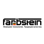 Фарбштайн