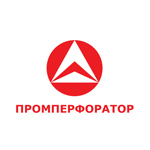 промперфоратор