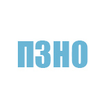 пзно